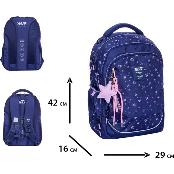 Фото - Рюкзак школьный YES TS-59M Hearty (550387)